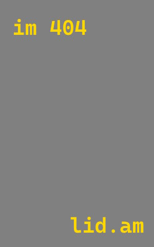 Утепление чердака эковатой в Керчи — быстро и надёжно